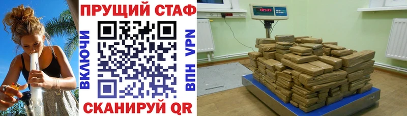 Где купить наркоту Новосокольники А ПВП  Бошки Шишки  Амфетамин  КОКАИН 