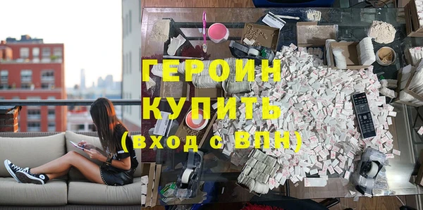 гашиш Медвежьегорск