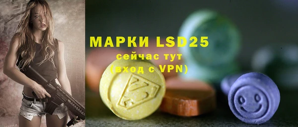 кокаин колумбия Медногорск