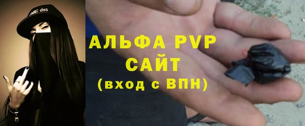 гашиш Медвежьегорск