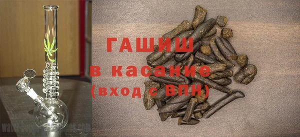 кокаин колумбия Медногорск
