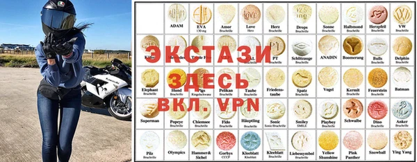 гашиш Медвежьегорск