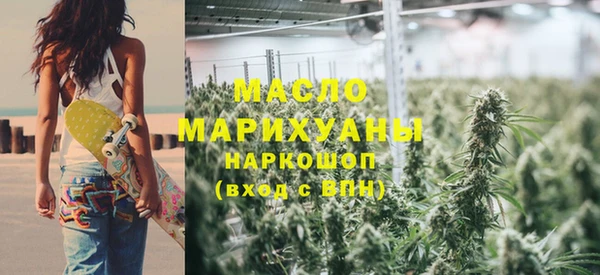 гашиш Медвежьегорск