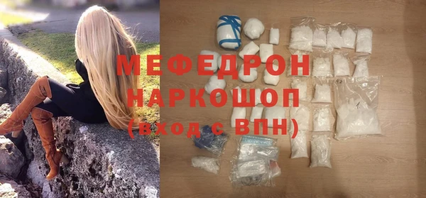 гашиш Медвежьегорск
