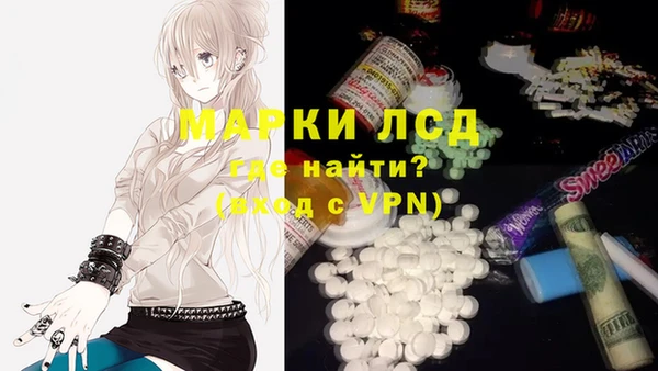 гашиш Медвежьегорск