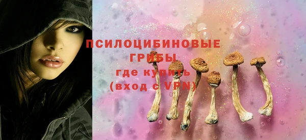 кокаин колумбия Медногорск